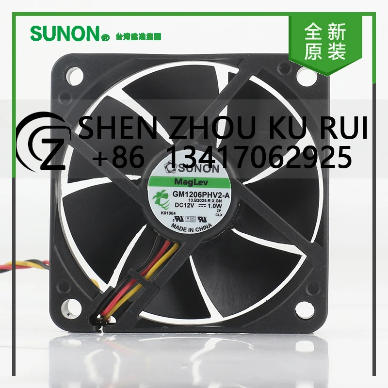 Sunon 5V 24V 48V DC 12V 1.0W AC EC 6015 60X60X15MM 6CM High air volume ultra-quiet power supply 3-wire GM1206PHV2-A cooling fan