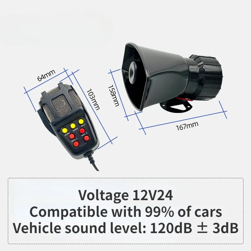 120DB 7 لهجة إنذار القرن 12 فولت/24 فولت سيارة دراجة نارية قارب شاحنة قوية سيارة شنت إنذار القرن الشرطة صفارة الإنذار مكبر الصوت القرن ميلودي