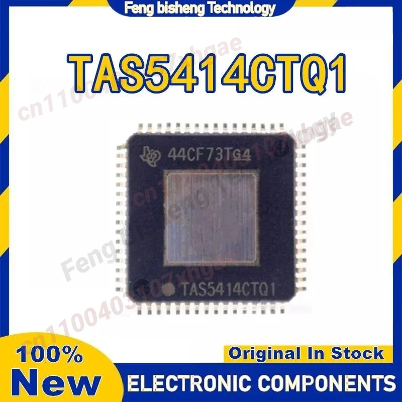 

Новые оригинальные интегральные схемы TAS5414CTQ1 TAS5414CTPHDRQ1 TAS5414CT TAS5414 HTQFP64