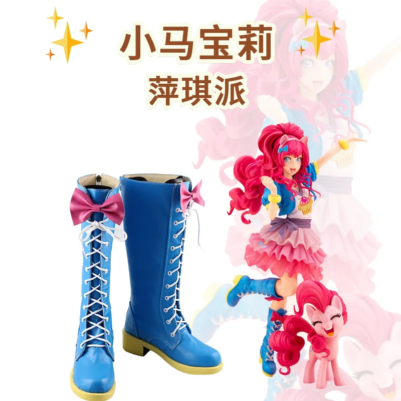 Rainbow Little Horse, Biqi Little Horse, Baoli Pingqi Pie Cosplay Shoes Women Man Becky Cos Halloween Costumes