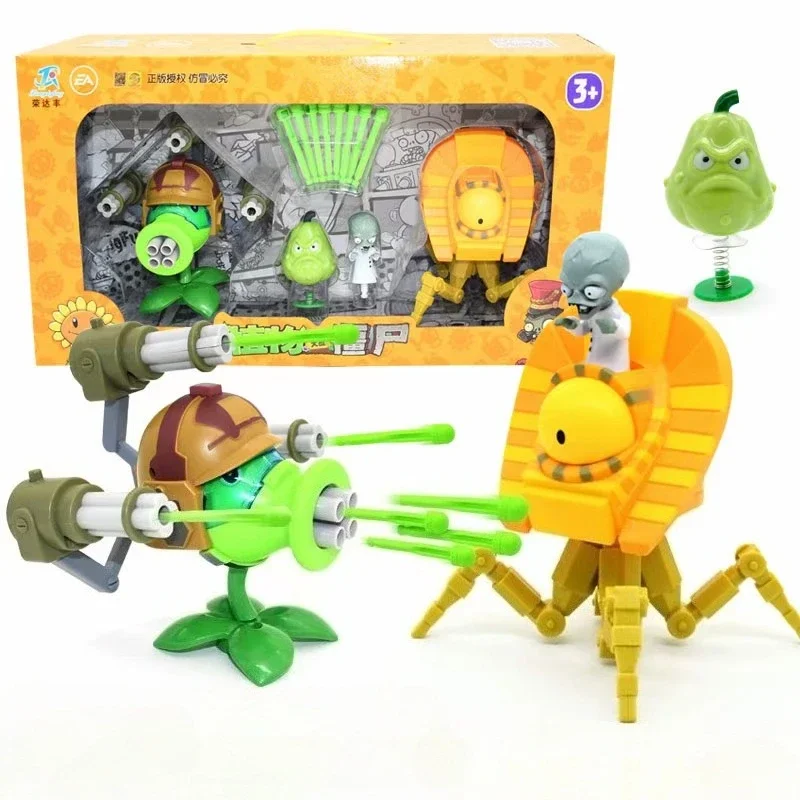 Plants Vs Zombies 7 Hole Gatling Machine Gun Pea Shooter Egyptian Zombie Doctor Giant Full Set Game Scene Game Figures Kid Gift
