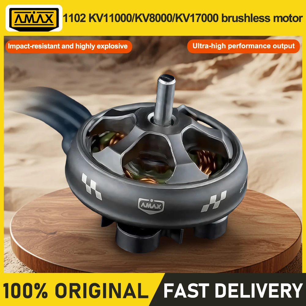 AMAX 1102 KV11000/KV8000/KV17000 محرك بدون فرشاة مقاوم للمطر ومقاوم للرذاذ ودقة كفاءة موازنة ديناميكية #1
