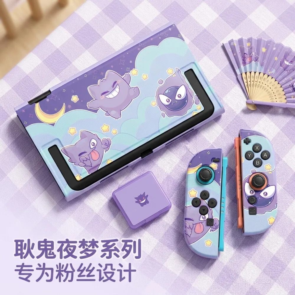 Cartoon Switch 2 Case for Nintendo Switch 2/OLED Hard Case J