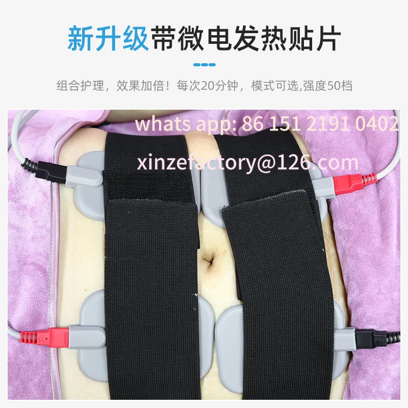 Customizable Postpartum Mom Pelvic Floor Muscle Rectus Abdominis Pelvic Repair Instrument Health Maintenance Instrument