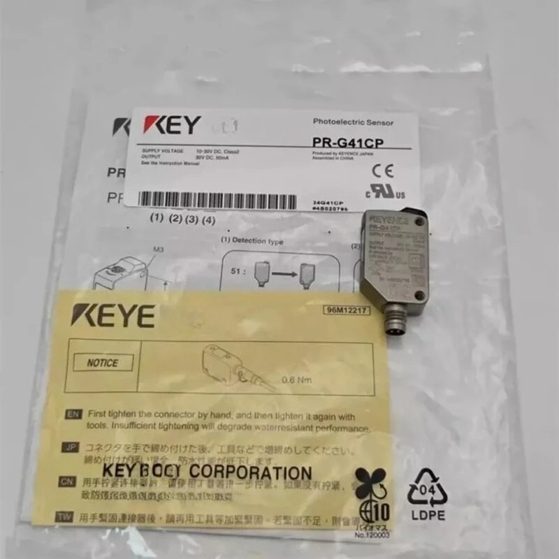

1 шт. новый фотоэлектрический датчик PR-G41CP бренд PRG41CP