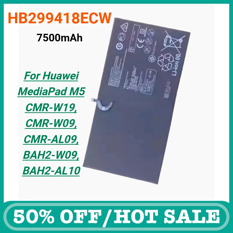 

7500mAh HB299418ECW Mobile Phone Battery for Huawei MediaPad M5 CMR-W19, CMR-W09, CMR-AL09, BAH2-W09, BAH2-AL10