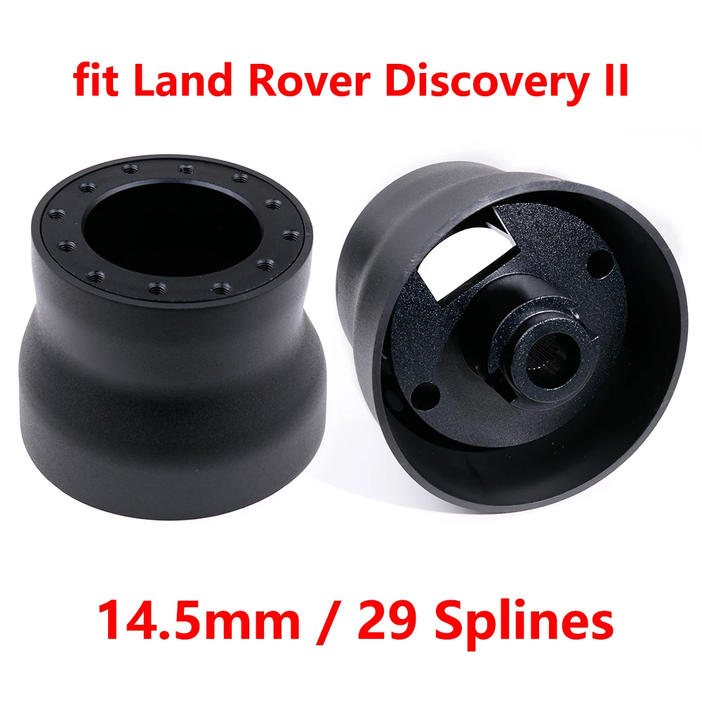 

Для Land Rover Discovery II 2 L318 03/04 рулевое колесо концентратор адаптера Boss Kit 29 Spline