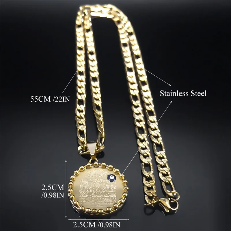 Islamic Muslim Arabic Quran Turkish Evil Eyes Men\'s Necklace Stainless Steel Gold Color Allah Round Necklaces Jewelry N3227S05