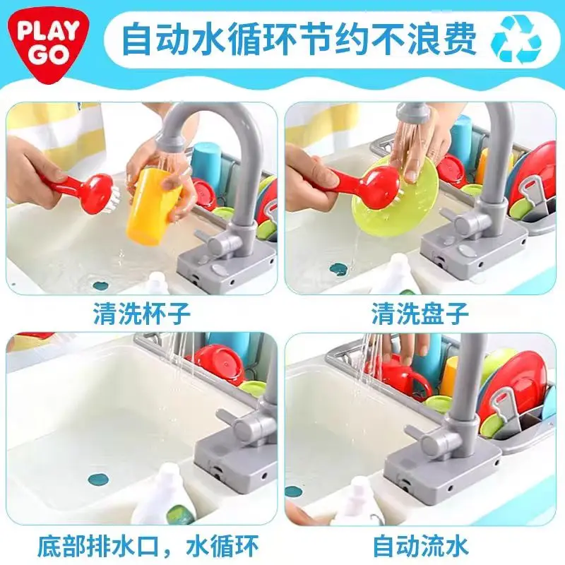 Play Go Kids Water Play Toy - Simulated Small Sink for Washing Vegetables and Dishes Electric Circulating Water for Pretend Play