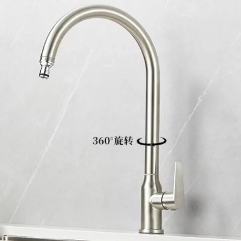 Outdoor winter antifreeze faucet stone laundry pool stone laundry pool wash basin special faucet can take over