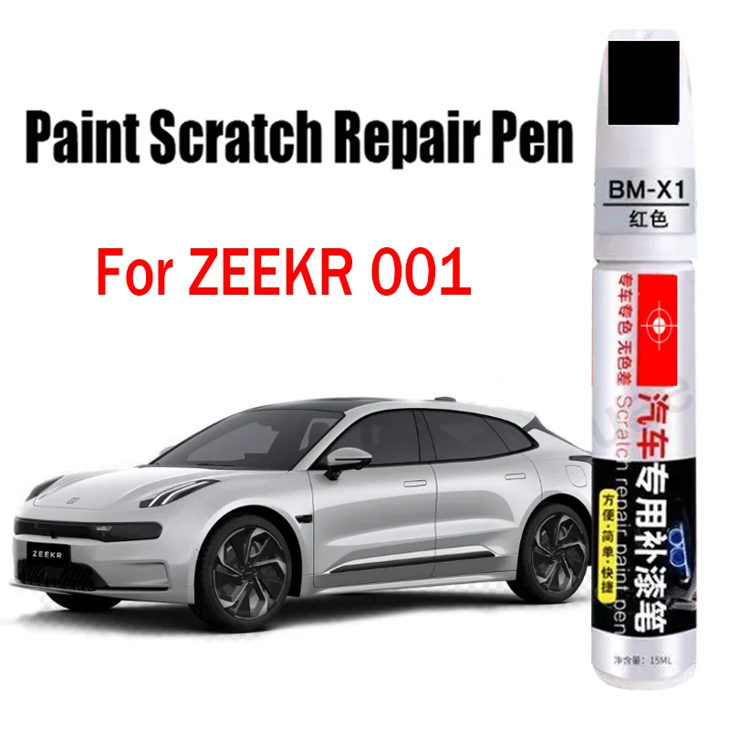 

Ручка для ремонта автомобильной краски для ZEEKR 001 2025 2024, фиксатор краски, аксессуары для ухода за автомобильной краской