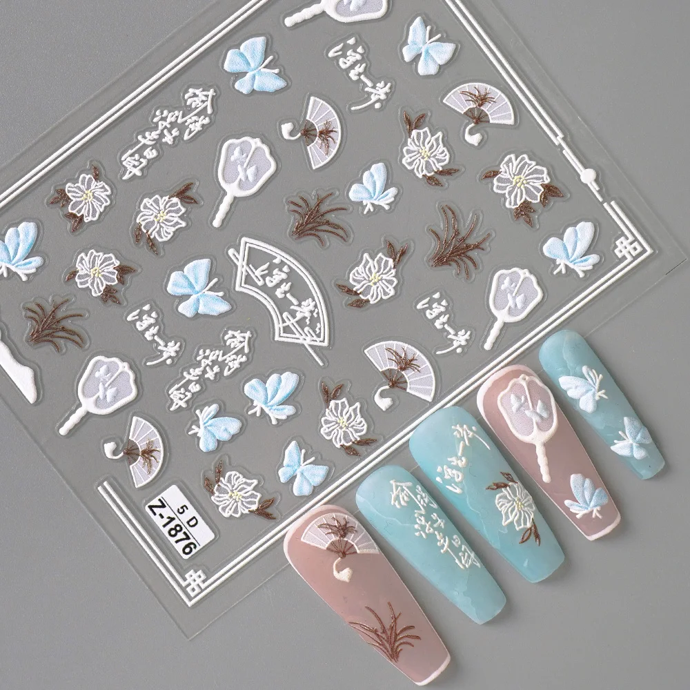 Adesivi per unghie in stile cinese Decorazioni per nail art alla moda Forniture per saloni di bellezza per la casa facili da applicare