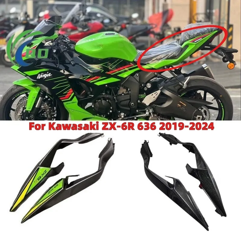 

Motorcycle Rear Passenger Seat Cover Side Panel Fairing Fit For Kawasaki ZX-6R 636 ZX6R 2019 2020 2021 2022 2023 2024