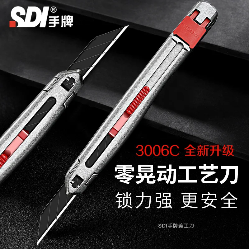 Shaking-Free Black Blade Utility Knife Set Strong Locking Zinc Alloy 30° Angle Blade Cutting Paper Suitable For Office Learning