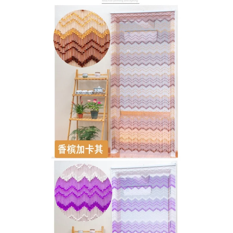 Crystal Bead Curtain Partition By Bedroom Household Decoration Plastic Living Room Anti-Mosquito Fly Bathroom Perforation-Free