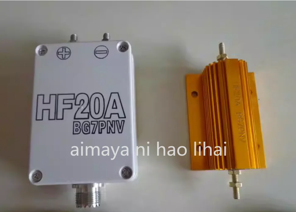 

Коротковолновая широкополосная 3-проводная антенна HF20A, коротковолновая полнодиапазонная однополосная антенна 1,5-30 МГц