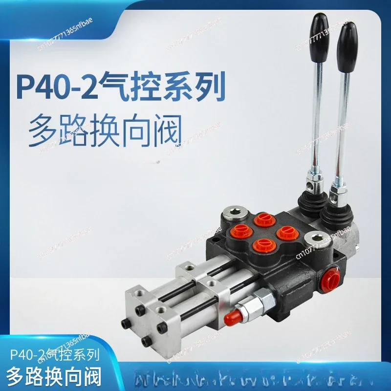 P40-2 Air-controlled Multi-way Valve, Weituo Hydraulic, Meticulous Work, The First Choice for Matching