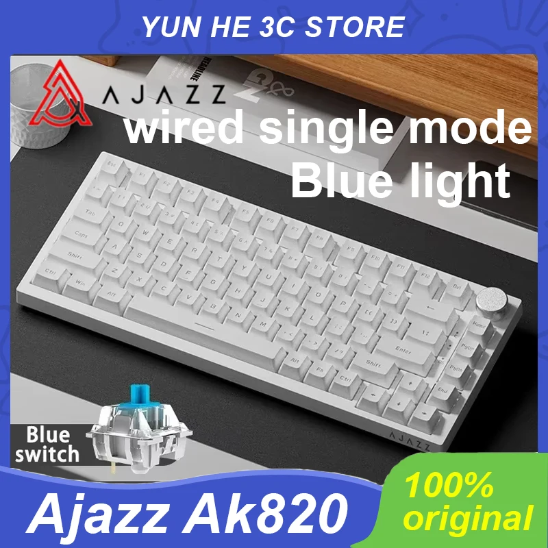 Ajazz Ak820 لوحة المفاتيح الميكانيكية السلكية USB 75% حشية الضوء الأزرق مفتاح كامل مبادلة ساخنة Esports لوحة مفاتيح الألعاب مخصصة لأجهزة الكمبيوتر المحمول #1