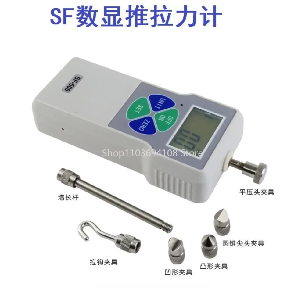 SF-500 Digital Display Push-Pull Force Gauge 0-500N Electronic Thrust Meter Tension Meter SF-2-500N Digital Display Dynamometer