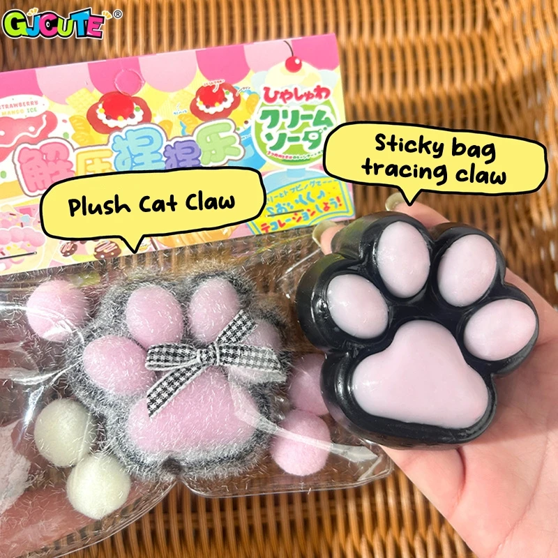 Cat Paw Mochi Taba Squishy Fidget Toy Cute Plush Cat Paw Silicone Slow Rebound Pinch Decompression Toys Stress Release Vent Toy