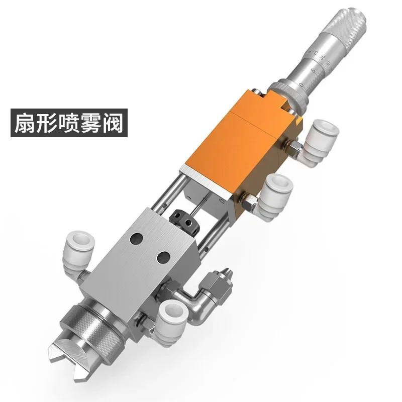 Hot Products 65 Spray Valve Spraying Machine Atomizing Dispensing Precision Three-proof Paint Spray Valve Round Fan