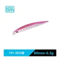 80mm  6.3g  741