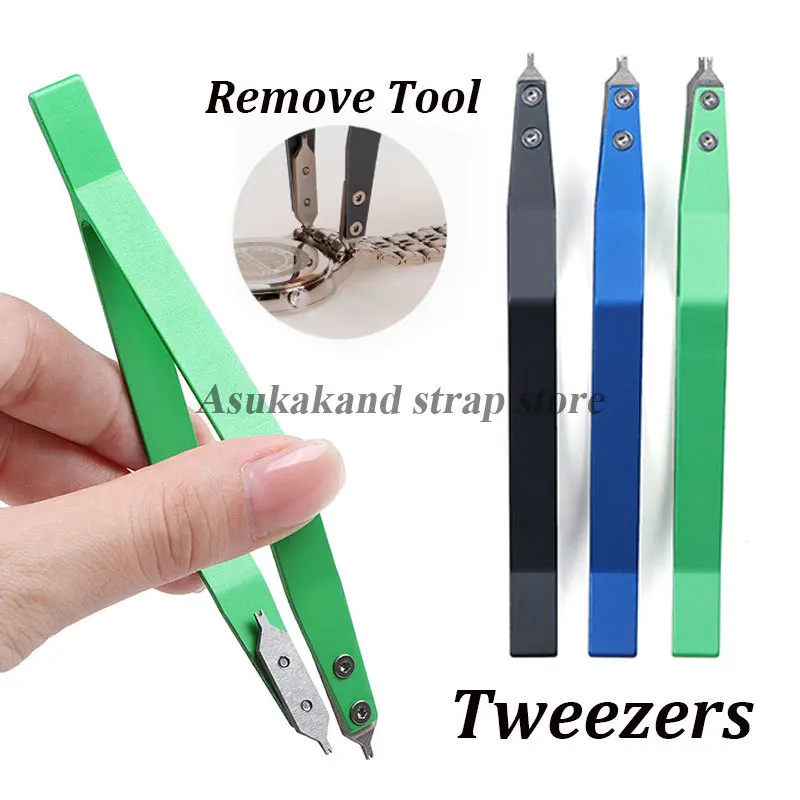 For Watchmaker 7825 V Shaped Metal Watch Spring Bar Remover Watch Repair Tools Stainelss Steel Tweezer High Hardness Precision