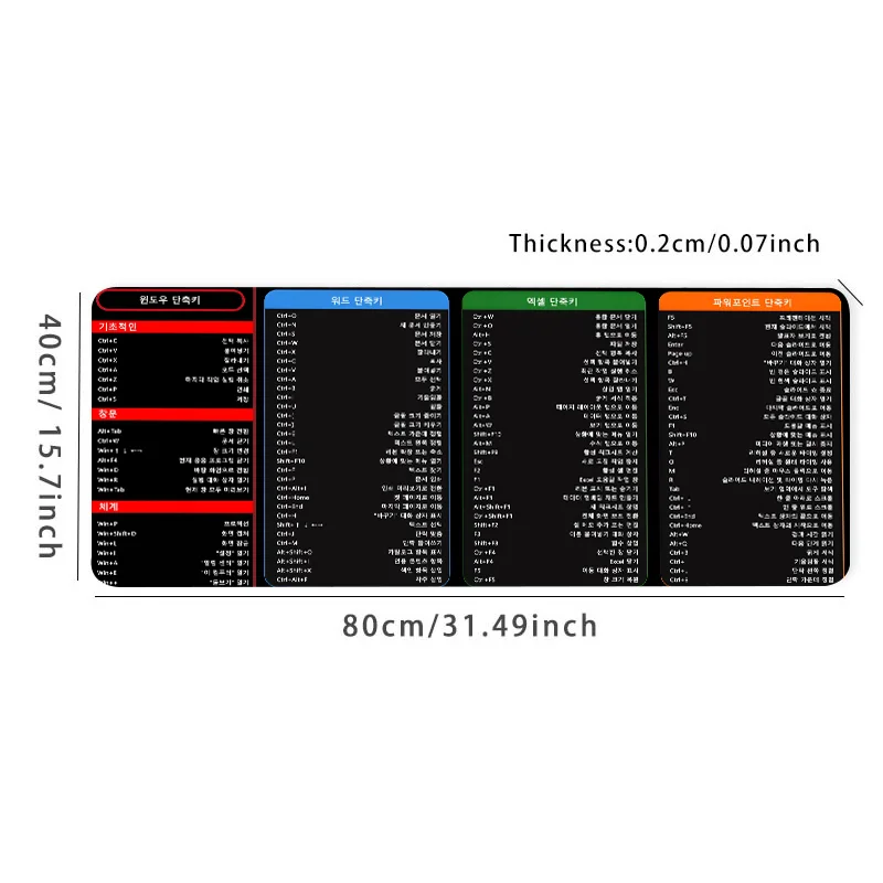 Modello di scorciatoie Excel coreane Tappetino per mouse grande Tappetino per scrivania Tappetino per tastiera per computer Regalo per studenti di impiegati