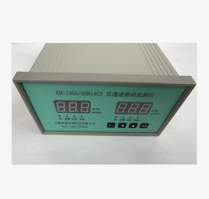 KH-1300   positive and negative transfer monitoring tester