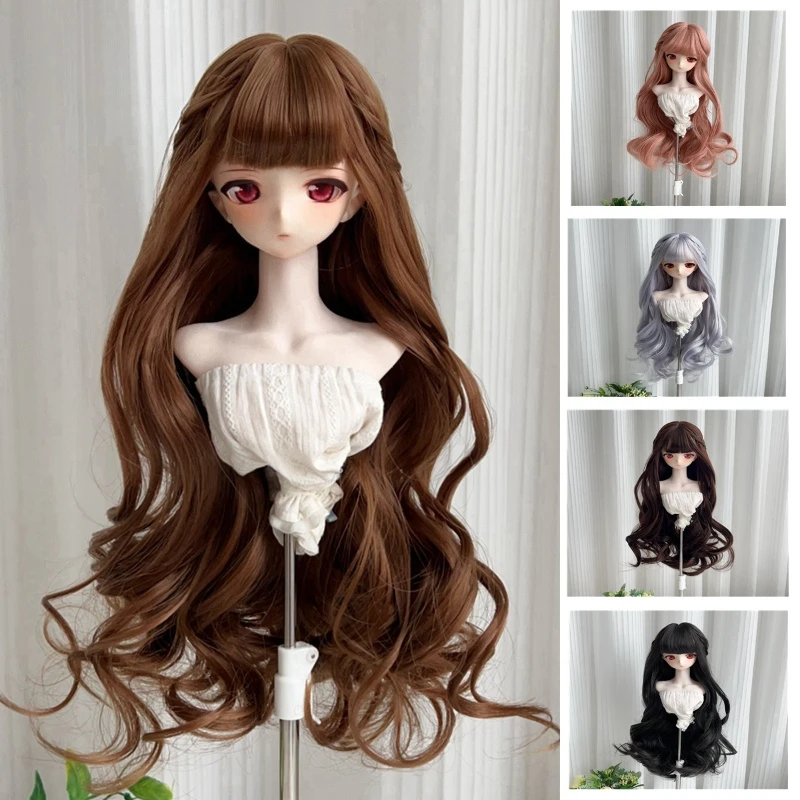 1/3 BJD Doll's Wig Accessories, Brown Curl Hair with Bangs