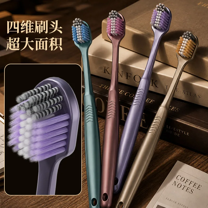 [Four-Dimensional Toothbrush] Wrapped brush head for home adult deep cleaning large brush head soft-bristled tongue coating