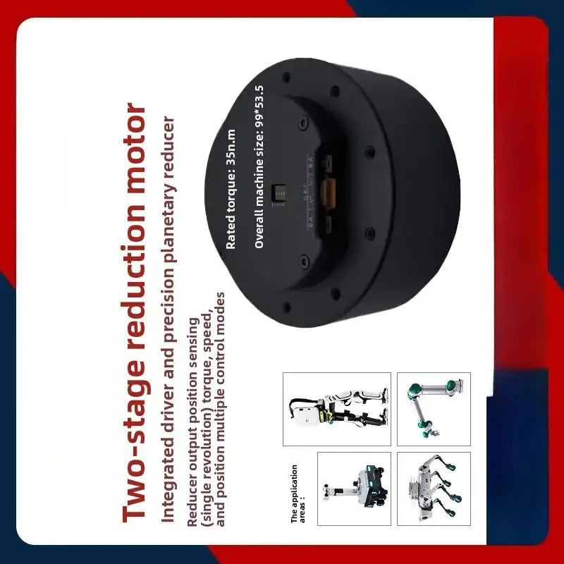 

SSS TS9035-36 SM35NM large torque and small volume two-stage deceleration shutdown module brushless DC servo motor