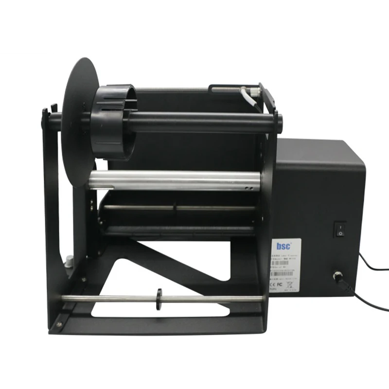 MF230 Big Size Automatic Stickers Label Dispenser Vertical Automatic Label Dispenser Sticker Dispenser Machine