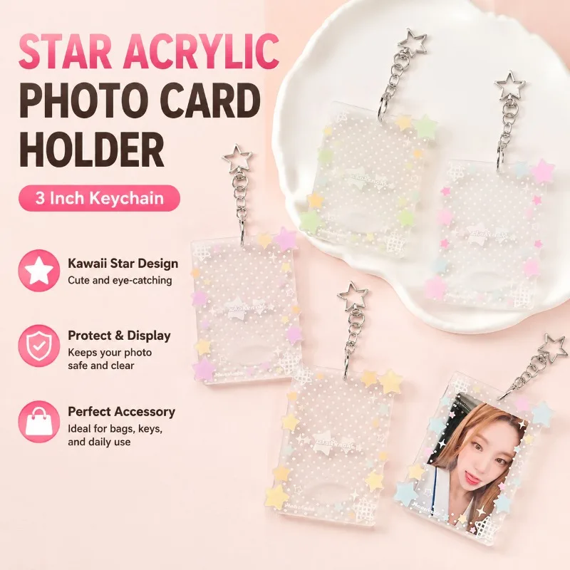 Star Acrylic 3 Inch Kpop Photocard Holder Bag Pendant Keychain School Stationery Accessory