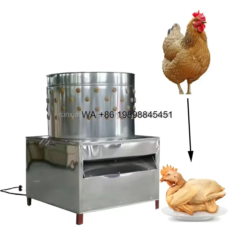 Wmwmnu Commercial 220V Goose Duck Chicken Plucker with Motor for Poultry Processing