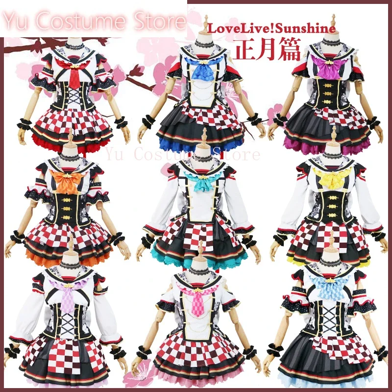

Lovelive Aqours Matsura Kanan Kurosawa Dia Новогодняя глава Косплей Костюм Cos Game Аниме Вечеринка Униформа Хэллоуин Играть Ролевые Игры