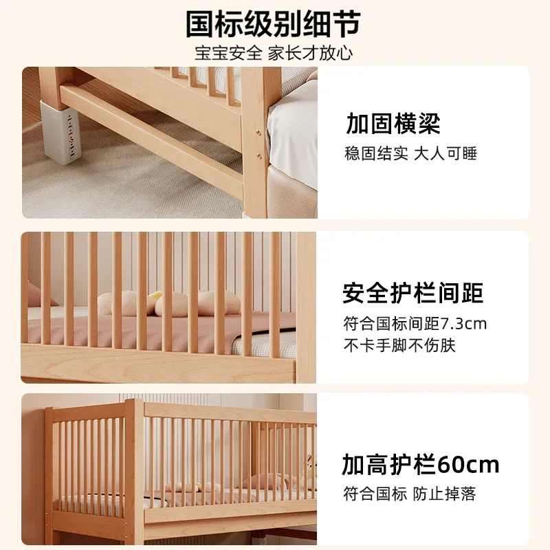 Beech baby splicing bed widened bed small be d splicing big bed artifact baby lifting children's be d flat bedside be d