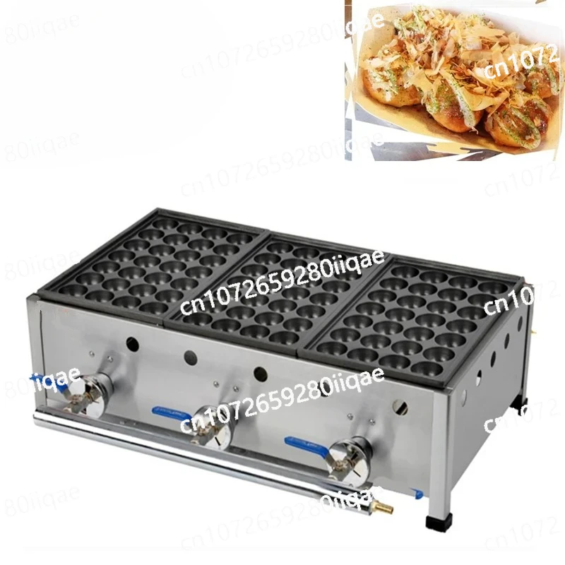 

3-тарельная машина для изготовления шариков осьминога, печь для рыбных шаров, такояки, гриль для рыбных гранул, машина для приготовления такояки, сжиженный нефтяной газ, машина для изготовления шариков такояки