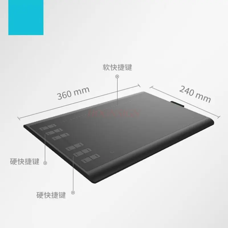 

1 шт. цифровая доска для рисования, компьютерная доска для рисования, электронная доска для рисования