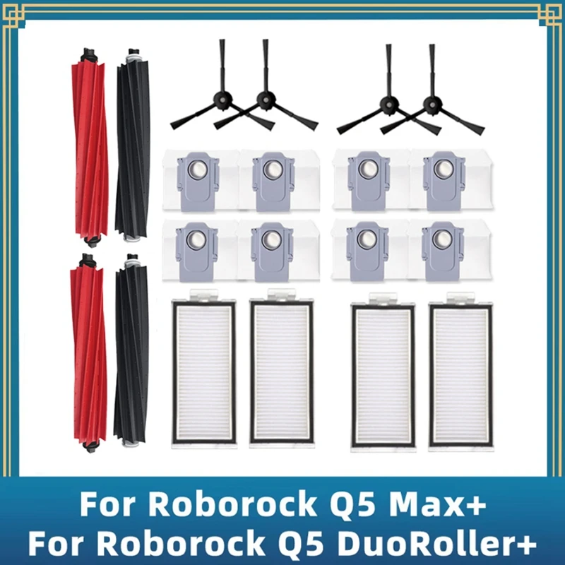 

AC93-20PCS For Roborock Q5 MAX+ / Q5 Duoroller+ Robot Vacuum Cleaner Accessories Replacement Main Side Brush Filter Dust Bag
