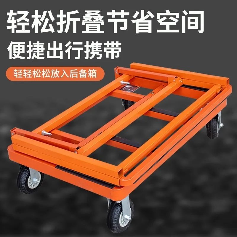 Four-Wheel Flatbed Folding Hand Truck with Silent Swivel Casters for Glass Doors and Windows Transport on Construction Sites