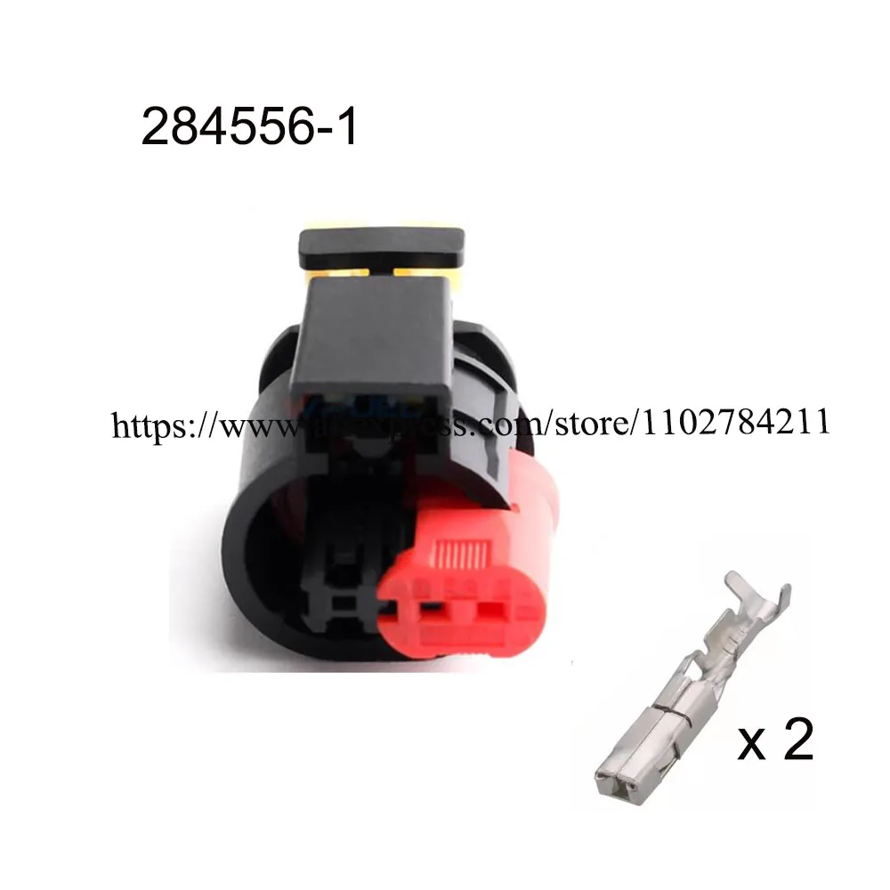 200set 284556-1 automotive Waterproof connector 2 pin famale male cable Plug socket  Includes terminal seal