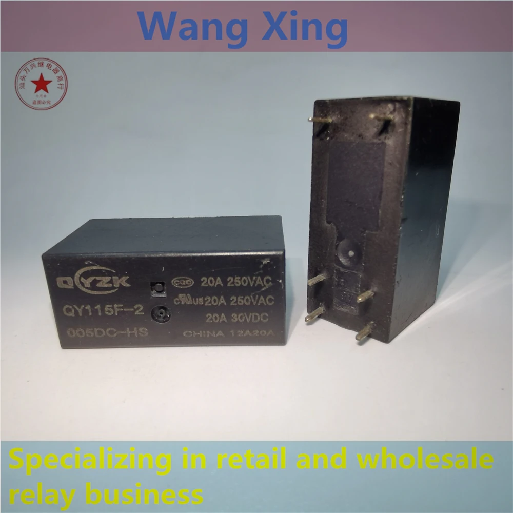 

QY115F-2 005DC-HS Electromagnetic Power Relay 6 Pins