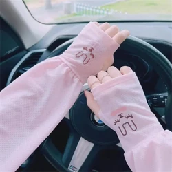 Large Size Ice Sleeve Gloves Women's Summer Driving Sun Protection Arm Sleeves Loose Breathable Arm Guard UV Outdoor