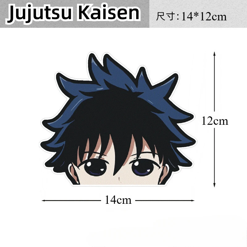 Kawaii Jujutsu Kaisen Anime Car Sticker Itadori Yuji Megumi Satoru Gojo Waterproof Vinyl Car Window Decal Anime Stickers for SUV