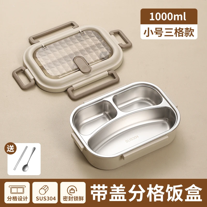 Isolierte Lunchbox aus Edelstahl 304, Büroangestellte, versiegelte tragbare Lunchbox mit Tasche, für Studenten und Kinder, kommerzielles Bento-Box-Set