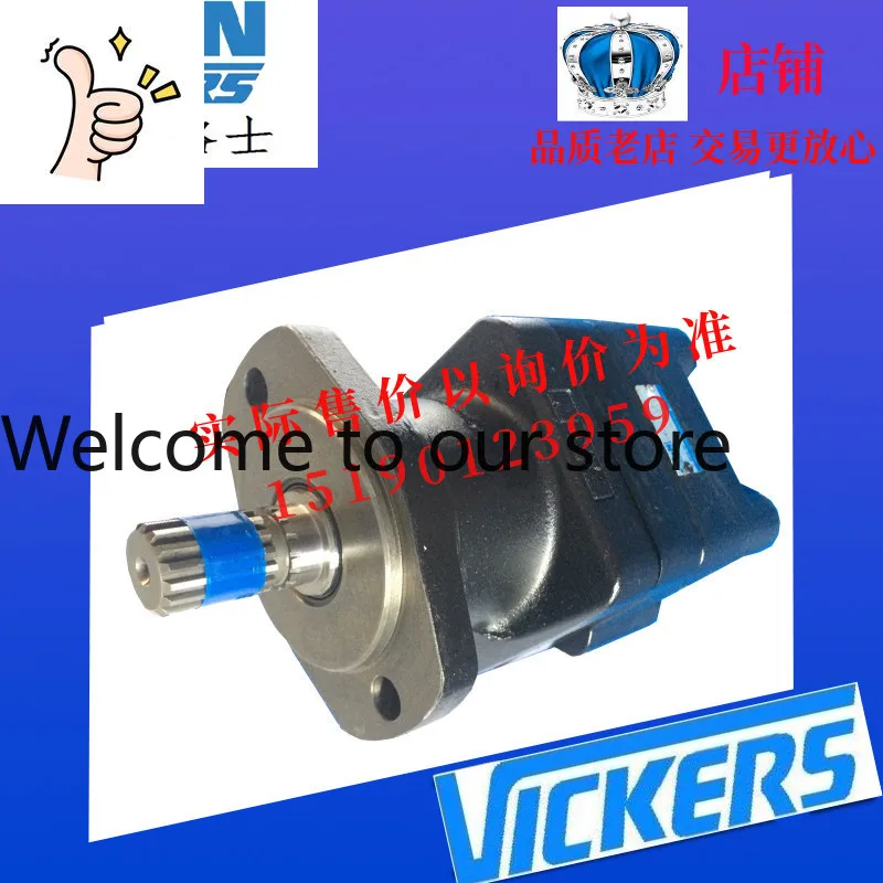 Etn Eaton Yuchai Sm…