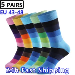 5 Pairs Large Big Size EU 46,47,48 Men's Happy Colorful Striped Plus Size Socks Harajuku Combed Cotton Sock Male Christmas Gift