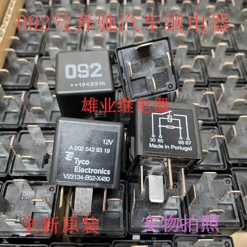V23134-b52-x480 x336 12V 092 imported relay