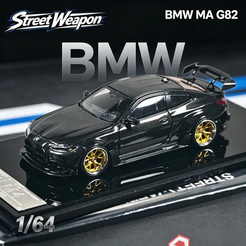 Street W64pon-SW 1/64 BMW M4 G82 "HEC" Carbon Fiber Diecast Car Model Alloy Simulation Collection Toy Gift For Boys#peetyeee